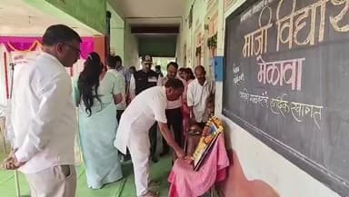 मोर्शी: महाराष्ट्र विद्यालय व कनिष्ठ महाविद्यालय निंभी येथे, माजी विद्यार्थी स्नेह मिलन सोहळा संपन्न