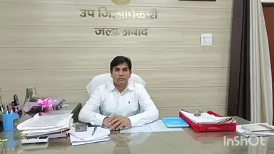 जलालाबाद: रौली बौरी में मरघट की जमीन पर अवैध निर्माण हटाने की कार्रवाई सोमवार से शुरू होगी, प्रशासनिक अधिकारी रहेंगे उपस्थित