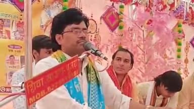 अलीगंज: अलीगंज के कैल्ठआ गांव में तीसरे दिन भक्त प्रहलाद की कथा, भागवत कथा के दौरान भक्तों ने जमकर किया नृत्य