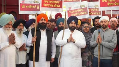 ਰੂਪਨਗਰ: ਸ਼੍ਰੀ ਗੁਰੂ ਤੇਗ ਬਹਾਦਰ ਜੀ ਦੇ 350 ਸਾਲਾ ਸ਼ਹੀਦੀ ਦਿਹਾੜੇ ਨੂੰ ਲੈ ਕੇ ਮੰਤਰੀ ਬੈਂਸ ਵੱਲੋ ਅਨੰਦਪੁਰ ਸਾਹਿਬ ਚੋਂ ਸਫਾਈ ਮੁਹਿੰਮ ਦੀ ਸ਼ੁਰੂਆਤ