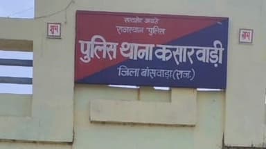 सज्जनगढ़: बोचडदा में तेज रफ्तार वाहन चालक ने अधेड़ को मारी टक्कर, घायल अधेड़ की उपचार के दौरान हुई मौत, पुलिस ने मामला दर्ज किया