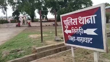 तिरोड़ी: बाइक चोरी के आरोपी को पुलिस बचा रही है, बम्हनी के आवेदक ने तिरोड़ी पुलिस पर आरोप लगाया