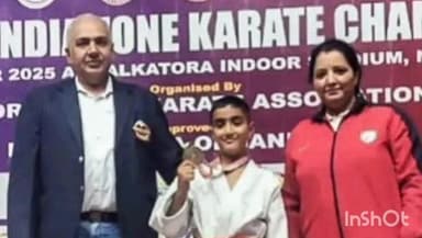 धरवाला: कराटे चैंपियनशिप में चम्बा के खिलाड़ियों ने जीते गोल्ड मेडल