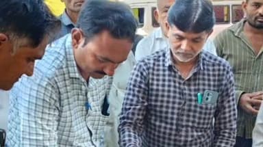 કોડીનાર: કોડીનાર તાલુકાના મીતીયાજ ગામે વિનામુલ્ય આખ અને દાતને લગતા દદીઓ માટે કેમ્પનુ આયોજન કરાયુ