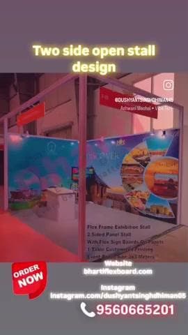 Bharti Flex Board,
201/1, Ground Floor, Near MCD School,
MLA Naresh Balyan House Road, Metro Pillar No-729,