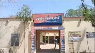 नैनवां: नैनवा कस्बे स्थित मॉल में हुई चोरी का 10 दिन बाद भी नहीं हुआ खुलासा, व्यापारियों में व्याप्त है रोष