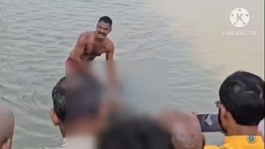 सूरजगढ़: सूरजगढ़ा नगर परिषद क्षेत्र के पटेलपुर पुल घाट में एक व्यक्ति का शव नदी से बरामद, पुलिस जांच में जुटी