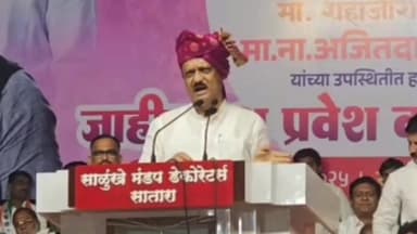 कोरेगाव: रहिमतपूरच्या सर्वांगीण विकासासाठी कोट्यवधी रुपयांचा निधी उपलब्ध करून देणार; उपमुख्यमंत्री अजितदादा पवार यांची घोषणा