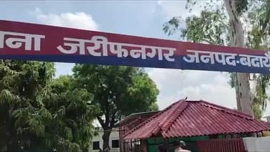 सहसवान: रसूलपुर - नाधा मार्ग पर दो बाइकों की आमने-सामने भिड़ंत में 18 वर्षीय युवक की हुई मौत