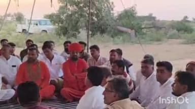 बाप: नेवा गांव में सोलर प्लांट के लिए 400 खेजड़ी के पेड़ काटे गए, पर्यावरण प्रेमियों में भारी आक्रोश