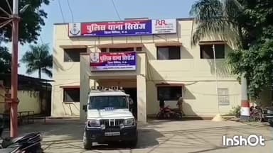 सिरोंज: भोपाल रोड पर आवारा मवेशी को बचाने में अनियंत्रित होकर गिरी मोटरसाइकिल, चालक घायल