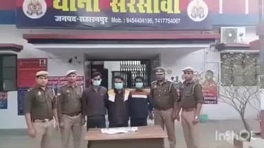नकुड: बिडवी रोड से पुलिस ने 3 शातिर चोरों को नकदी और अवैध हथियार सहित किया गिरफ्तार