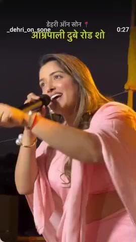 अबकि पारी janshuraj विकेट