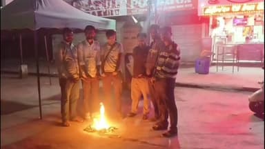 વડોદરા પૂર્વ: વડોદરા બન્યું રાજ્યનું સૌથી ઠંડુ શહેર,લોકો તાપણાનો સહારો લેવા મજબૂર,રસ્તા બન્યા સૂમસામ