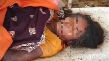 मेदिनीनगर (डालटनगंज): लातेहार के हेरहंज थाना क्षेत्र में सड़क दुर्घटना में महिला की मौत, पुलिस जांच कर रही है