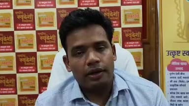 चित्तौड़गढ़: बूथ संख्या 160 पर निर्वाचन कार्य में लापरवाही के चलते बीएलओ को किया गया निलंबित