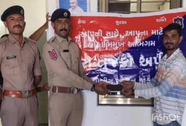 જાફરાબાદ: ગુમ થયેલા મોબાઇલને જાફરાબાદ મરીન પોલીસ સ્ટેશન વિસ્તાર ખાતેથી શોધી લેતી પોલીસ