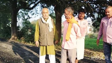 छेदी का पुरवा ग्राम से लेकर सरायं मुगला तक बनाई जा रही रोड में ग्रामीणों ने लगाया भ्रष्टाचार का आरोप दिया बयान