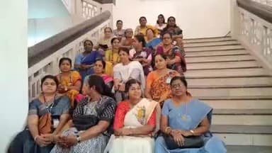 சிதம்பரம்: ஏதாவது ஊதிய குழு நிலுவைத் தொகையை வழங்க கோரி பேராசிரியர்கள் உள்ளிருப்பு போராட்டம்