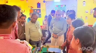 नानपारा: रूपईडीहा में विज्ञान सामाजिक अध्ययन प्रदर्शनी का उद्घाटन नगर अध्यक्ष ने फीता काटकर किया