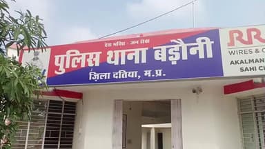 बडोनी: कस्बा बड़ोनी के वार्ड 08 से नाबालिग किशोरी संदिग्ध परिस्थितियों में लापता, पिता ने थाने में मामला दर्ज कराया