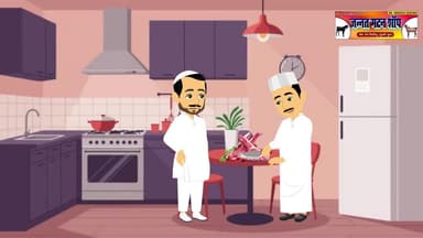 jannat mutton shop tilauthu