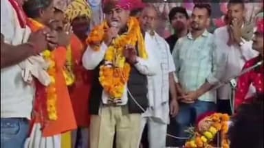 करौली: 3 बड पर आयोजित श्रीमद् भागवत कथा ज्ञान यज्ञ में पहुंचे विधायक दर्शन सिंह गुर्जर, झील का हार में सड़क निर्माण की घोषणा