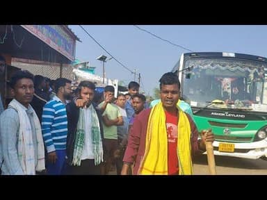 MAYURBHANJ STRIK SARASKANA BLOCK SUCESSFULL UPDATE BALE SAKAM NEWS is live