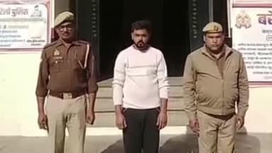 बहेड़ी: शेरगढ़ थाना क्षेत्र स्थित नगरिया मार्ग नहर के पास नाबालिग के साथ दुष्कर्म के मामले में वांछित गिरफ्तार