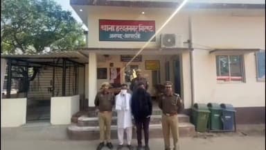 जमुनहा: भयापुरवा से सामूहिक धर्म परिवर्तन करने वाले 2 आरोपियों को गिरफ्तार किया गया, धर्मांतरण में प्रयुक्त सामग्री भी बरामद