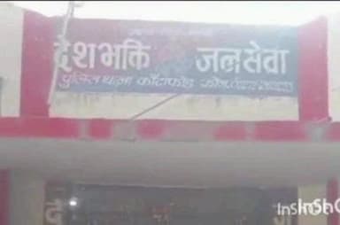 कन्नौद: 2 महीने पहले पत्नी ने दी थी जान, अब पति ने की आत्महत्या, काटा फोड थाना क्षेत्र की घटना