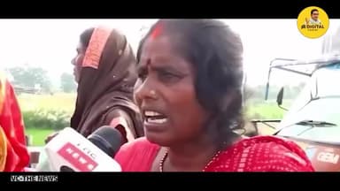 Bihar:- लोगों के साथ अत्याचार किया है लालू यादव ने!!
#bihar #jansuraaj #prashantkishor