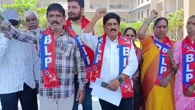 కామారెడ్డి: కామారెడ్డి జిల్లా కలెక్టర్ కార్యాలయం ముందు బీఎల్పీ ధర్నా, జేసీకి వినతి పత్రం, బీసీలకు 42% రిజర్వేషన్లు కల్పించాలి: BLP