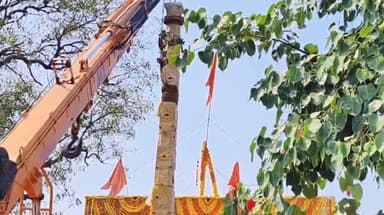 మంత్రాలయం: ఎరిగేరి గ్రామంలోని శ్రీ బసవేశ్వర శివాలయంలో వైభవంగా నూతన విగ్రహ ప్రతిష్ఠ ఉత్సవాలు