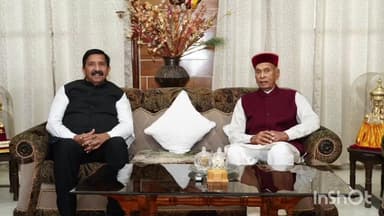 बमसन: उपमुख्यमंत्री मुकेश अग्निहोत्री ने पूर्व मुख्यमंत्री प्रेम कुमार धूमल को बेटी की शादी का निमंत्रण दिया