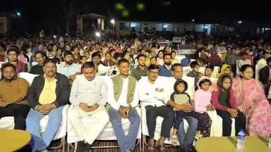 खकनार: खकनार में लोक रंगों का संगम! तीन दिवसीय “लोकराग समारोह” का भव्य समापन