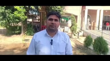 अमरोहा: अमरोहा में खाद्य सुरक्षा अधिकारी पर पैसे लेकर मिलावटखोरों से सांठगांठ का आरोप, डीएम से की गई शिकायत