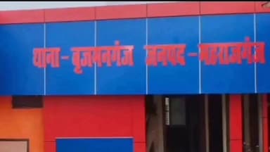 फरेंदा: ग्राम सभा कानापार में दो पक्षों के बीच हुई मारपीट, आठ पर मुकदमा दर्ज, जांच में जुटी पुलिस