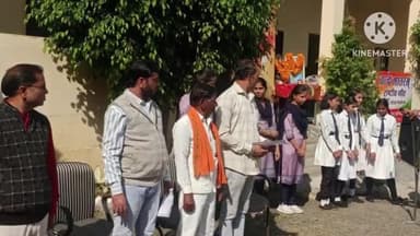 शाढ़ौरा: वंदे मातरम गीत के 150 वर्ष पूरे होने पर शाढ़ौरा में सामूहिक रूप से वंदे मातरम का आयोजन