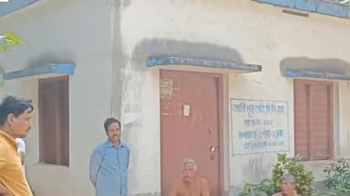 এগরা ১: আলিপুর গ্রামে ১৯০ নম্বর আইসিডিএস কেন্দ্রে নিম্নমানের খাওয়ার দেওয়া অভিযোগে তালা ঝুলিয়ে বিক্ষোভ গ্রামবাসীদের