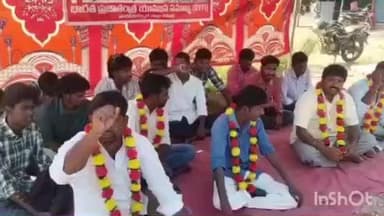 నాగర్ కర్నూల్: డివైఎఫ్ఐ ఆధ్వర్యంలో నాగర్ కర్నూల్ లో నిరుద్యోగ దీక్ష