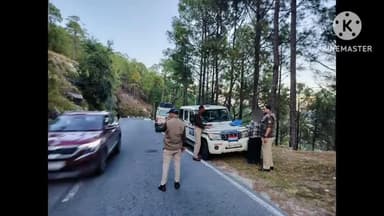 बेरीनाग: गंगोलीहाट पुलिस ने शराब पीकर शांति व्यवस्था भंग करने वाले 3 व्यक्तियों को किया गिरफ्तार