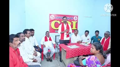 భువనగిరి: అనేక ఆటుపోట్లను ఎదుర్కొని సుదీర్ఘంగా సిపిఐ ప్రజా సమస్యలపై పోరాటం చేస్తుంది:ఎమ్మెల్సీ నెల్లికంటి సత్యం