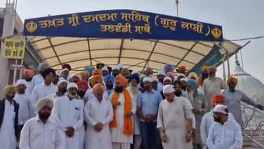 ਤਲਵੰਡੀ ਸਾਬੋ: ਤਖ਼ਤ ਸ੍ਰੀ ਦਮਦਮਾ ਸਾਹਿਬ ਵਿਖੇ ਵਿਰੌਧੀ ਧਿਰ ਲੀਡਰ ਪ੍ਰਤਾਪ ਸਿੰਘ ਬਾਜਵਾ ਨੇ ਟੇਕਿਆ ਮੱਥਾ