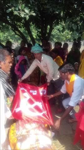 अरियरी: भारतीय कम्युनिस्ट पार्टी (सीपीआई) के वरिष्ठ नेता कामरेड प्यार चौहान का निधन