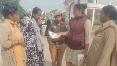 बुलंदशहर: महिला थाना पुलिस ने महिलाओं और बालिकाओं को साइबर अपराधों के विषय में जानकारी दी