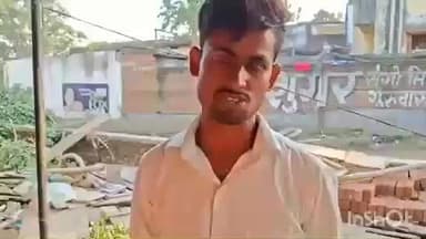 हंटरगंज: कोबना साप्ताहिक बाजार हाट में युवक के साथ मारपीट, थाना पहुंचा मामला