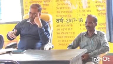 चांदवा: अंचल चंदवा द्वारा वन हरदी पंचायत सचिवालय में भूमि समस्या समाधान के लिए कैंप का आयोजन