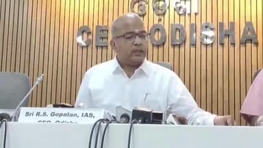 ଭୁବନେଶ୍ବର ମ୍ୟୁନିସିପାଲଟି କର୍ପୋରେସନ: ବିଭିନ୍ନ ପ୍ରସଙ୍ଗ କୁ ନେଇ କେଶରୀ ନଗର ଅଫିସରେ ମୁଖ୍ୟ ନିର୍ବାଚନ ଅଧିକାରୀ ଆର. ଏସ ଗୋପାଳନଙ୍କ ସାମ୍ବାଦିକ ସମ୍ମିଳନୀ