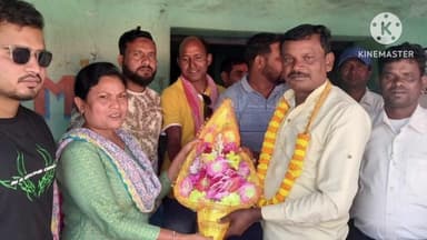 রঘুনাথপুর ২: মৌতড় বাসস্ট্যান্ডে দলীয় কার্যালয়ে নব নির্বাচিত পুরুলিয়া জেলা তৃণমূলের ST সেলের জেলা সভাপতিকে সম্বোর্ধনা জানান হল